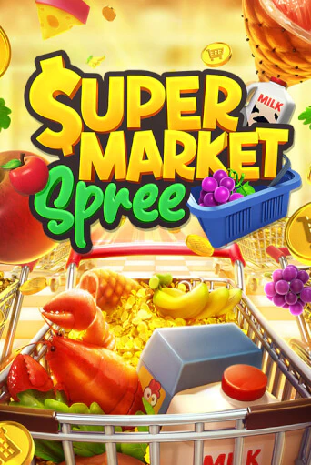 Supermarket Spree - играть онлайн | Клуб Джекпот - без регистрации