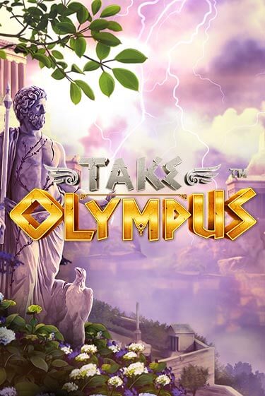 Take Olympus - играть онлайн | Клуб Джекпот - без регистрации