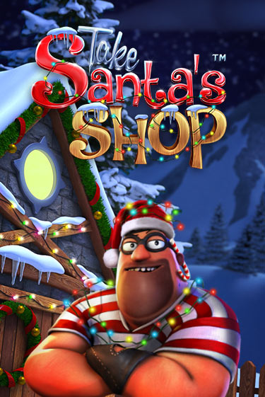 Take Santa's Shop - играть онлайн | Клуб Джекпот - без регистрации