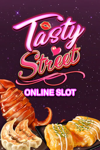 Tasty Street - играть онлайн | Клуб Джекпот - без регистрации