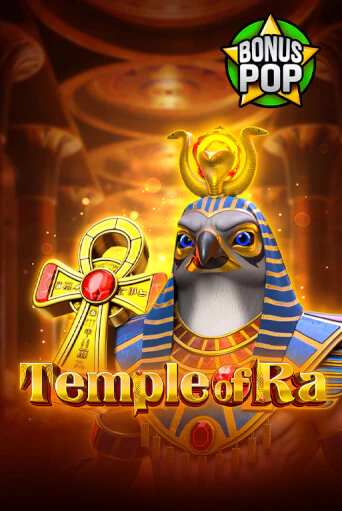 Temple of Ra - играть онлайн | Клуб Джекпот - без регистрации