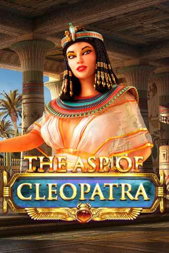 The Asp of Cleopatra - играть онлайн | Клуб Джекпот - без регистрации