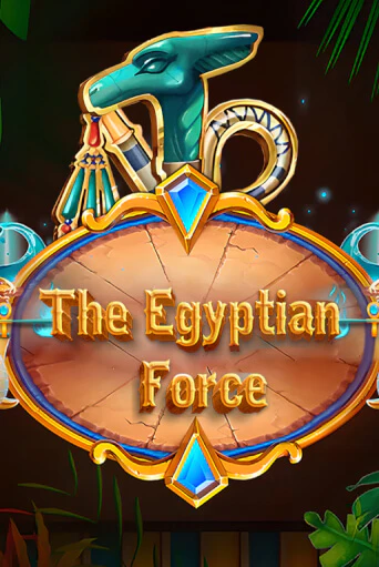 The Egyptian Force - играть онлайн | Клуб Джекпот - без регистрации