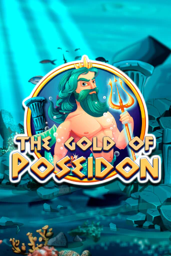 The Gold of Poseidon - играть онлайн | Клуб Джекпот - без регистрации