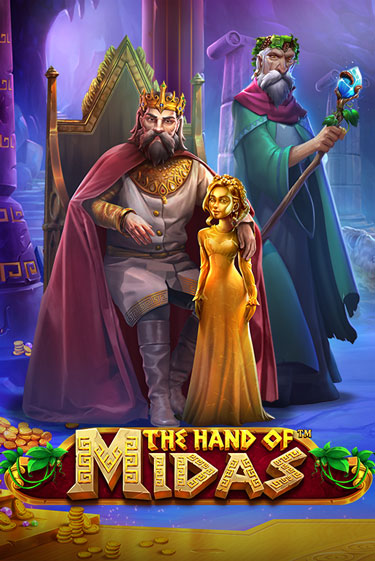 The Hand of Midas - играть онлайн | Клуб Джекпот - без регистрации