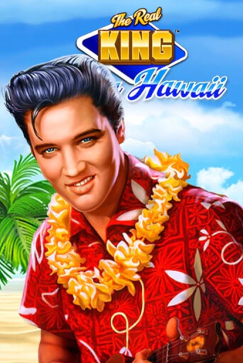 The Real King Aloha Hawaii - играть онлайн | Клуб Джекпот - без регистрации