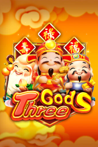 Three Gods - играть онлайн | Клуб Джекпот - без регистрации