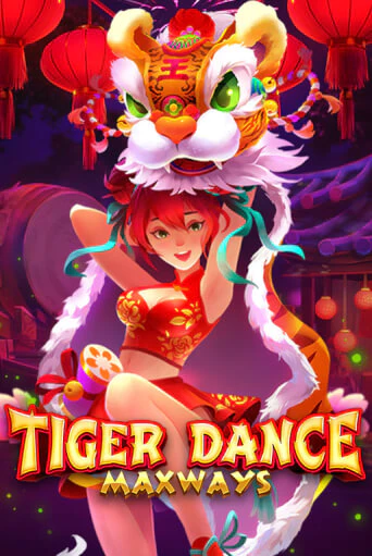 Tiger Dance - играть онлайн | Клуб Джекпот - без регистрации