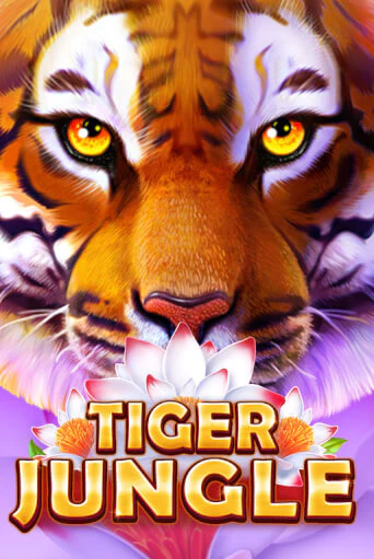 Tiger Jungle - играть онлайн | Клуб Джекпот - без регистрации