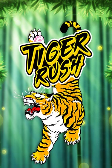 Tiger Rush - играть онлайн | Клуб Джекпот - без регистрации