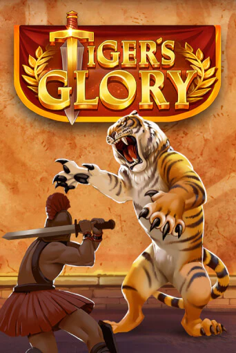 Tigers Glory - играть онлайн | Клуб Джекпот - без регистрации