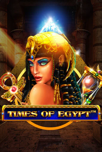 Times Of Egypt - играть онлайн | Клуб Джекпот - без регистрации