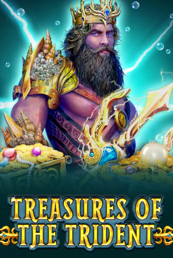 Treasures Of The Trident - играть онлайн | Клуб Джекпот - без регистрации