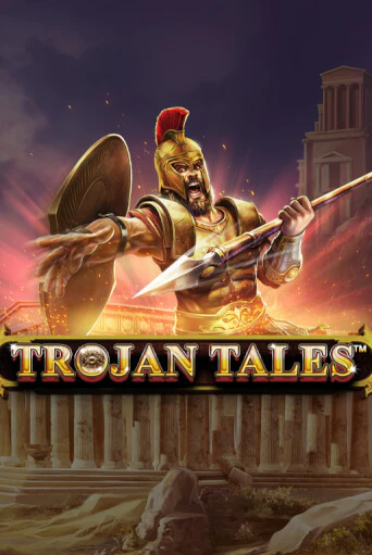 Trojan Tales - играть онлайн | Клуб Джекпот - без регистрации