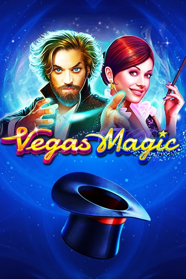 Vegas Magic - играть онлайн | Клуб Джекпот - без регистрации