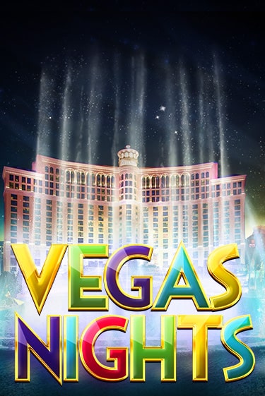 Vegas Nights - играть онлайн | Клуб Джекпот - без регистрации