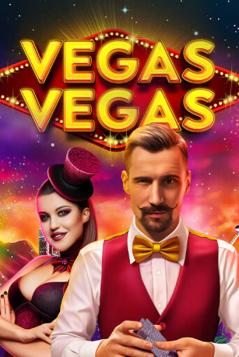 Vegas-Vegas - играть онлайн | Клуб Джекпот - без регистрации