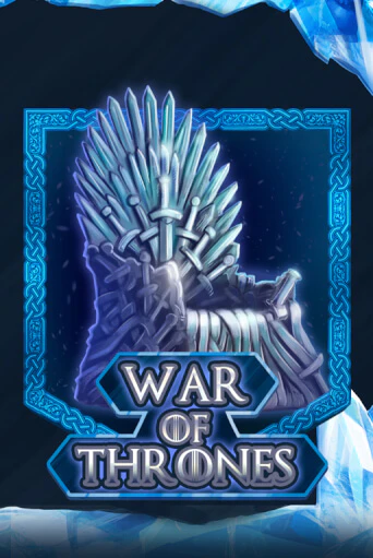 War Of Thrones - играть онлайн | Клуб Джекпот - без регистрации