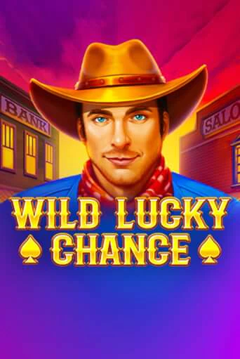 Wild Lucky Chance - играть онлайн | Клуб Джекпот - без регистрации