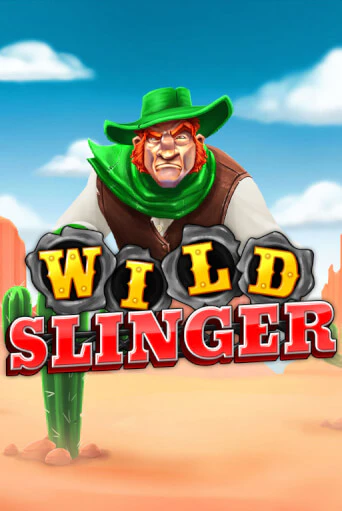 Wild Slinger - играть онлайн | Клуб Джекпот - без регистрации