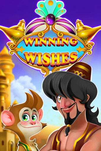 Winning Wishes - играть онлайн | Клуб Джекпот - без регистрации