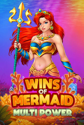 Wins of Mermaid Multi Power - играть онлайн | Клуб Джекпот - без регистрации