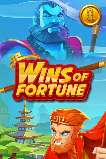 Wins of Fortune - играть онлайн | Клуб Джекпот - без регистрации