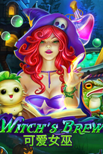 Witch's Brew - играть онлайн | Клуб Джекпот - без регистрации