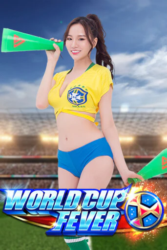 World Cup Fever - играть онлайн | Клуб Джекпот - без регистрации