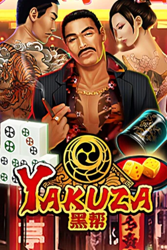 Yakuza - играть онлайн | Клуб Джекпот - без регистрации