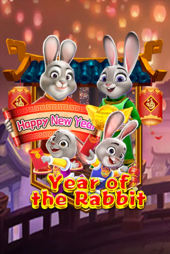 Year Of The Rabbit - играть онлайн | Клуб Джекпот - без регистрации