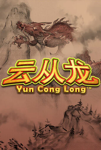 Yun Cong Long - играть онлайн | Клуб Джекпот - без регистрации