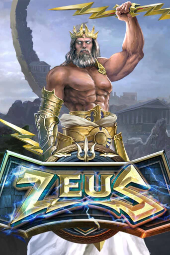 Zeus - играть онлайн | Клуб Джекпот - без регистрации