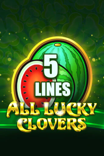 All Lucky Clovers 5 - играть онлайн | Клуб Джекпот - без регистрации