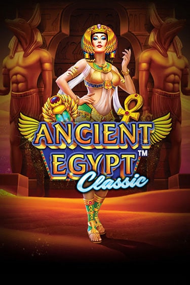 Ancient Egypt Classic™ - играть онлайн | Клуб Джекпот - без регистрации