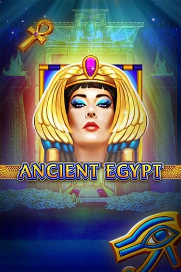 Ancient Egypt - играть онлайн | Клуб Джекпот - без регистрации