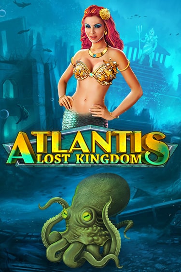 Atlantis - играть онлайн | Клуб Джекпот - без регистрации