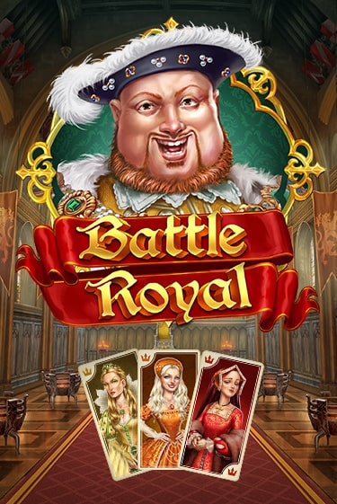 Battle Royal - играть онлайн | Клуб Джекпот - без регистрации