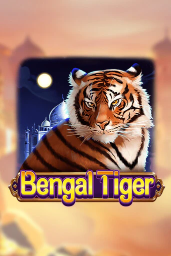 Bengal Tiger - играть онлайн | Клуб Джекпот - без регистрации