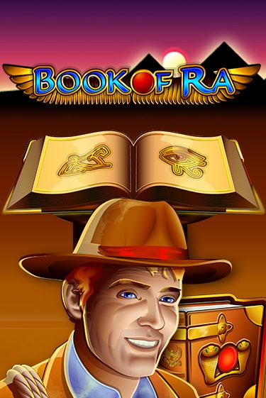 Book Of Ra - играть онлайн | Клуб Джекпот - без регистрации