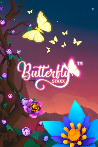 Butterfly Staxx - играть онлайн | Клуб Джекпот - без регистрации