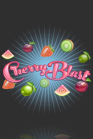 Cherry Blast - играть онлайн | Клуб Джекпот - без регистрации