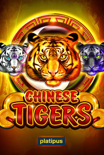 Chinese Tigers - играть онлайн | Клуб Джекпот - без регистрации