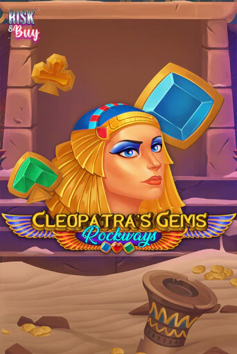 Cleopatra's Gems Rockways - играть онлайн | Клуб Джекпот - без регистрации