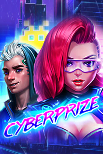 Cyberprize - играть онлайн | Клуб Джекпот - без регистрации