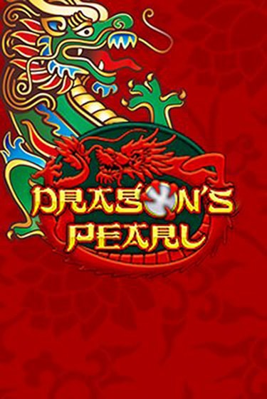 Dragons Pearl - играть онлайн | Клуб Джекпот - без регистрации