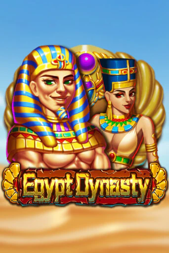 Egypt Dynasty - играть онлайн | Клуб Джекпот - без регистрации