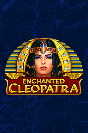 Enchanted Cleopatra - играть онлайн | Клуб Джекпот - без регистрации