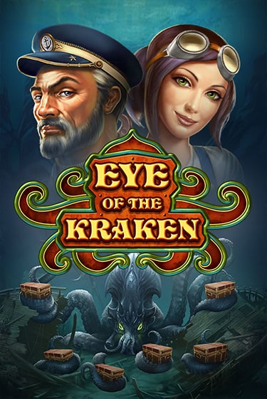 Eye of the Kraken - играть онлайн | Клуб Джекпот - без регистрации