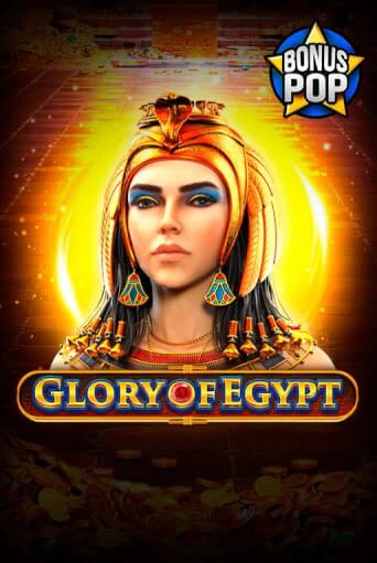 Glory of Egypt - играть онлайн | Клуб Джекпот - без регистрации